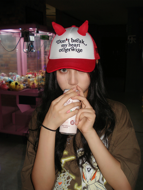 GKIKZ “DON'T BREAK MY HEART OTHERWISE” DEVIL HORN CAP