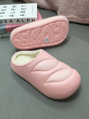 Fleece-Lined Baguette Slippers - Cozy Limited Edition