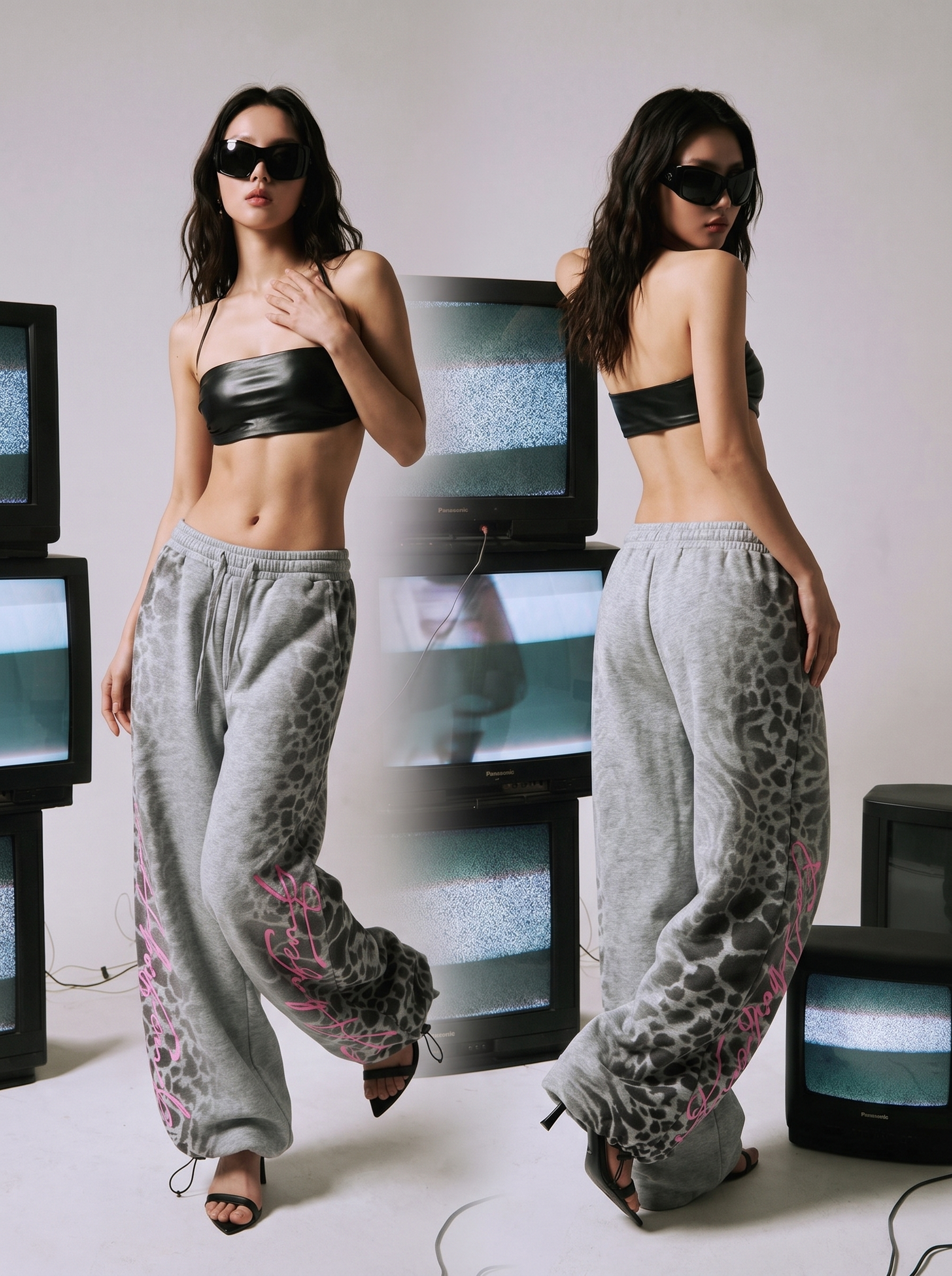 Frost Leopard Embossed Cotton Sweatpant