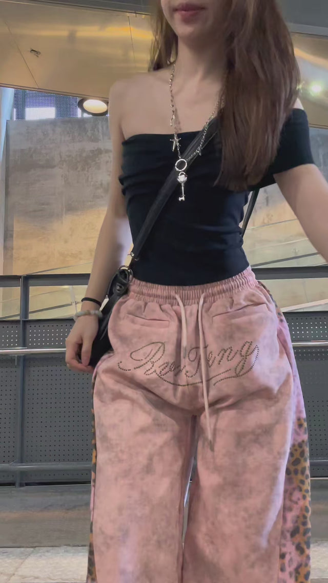 Leopard Patchwork Rivet Sweatpant
