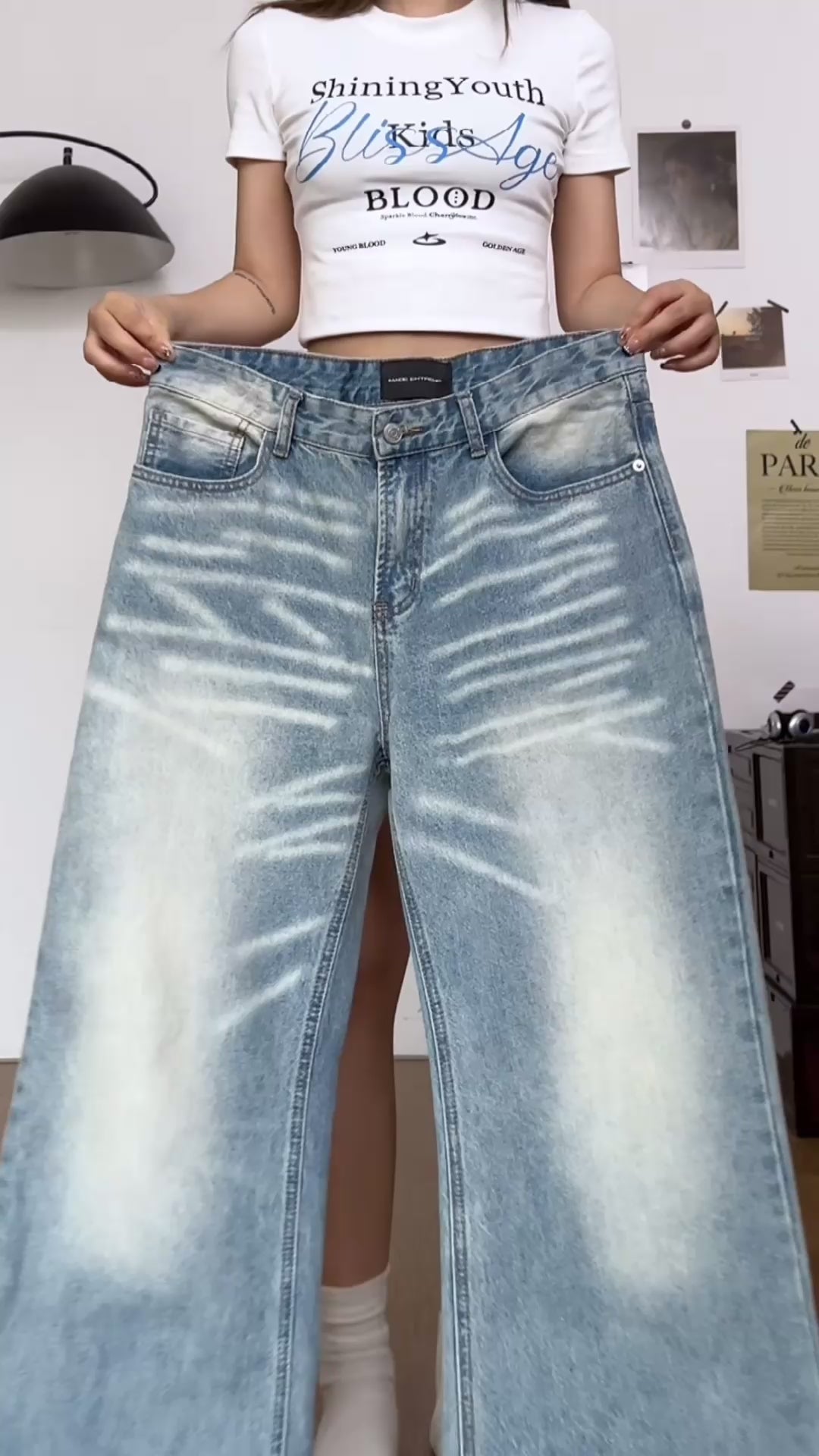 Fake Ripple Washed Baggy Jeans