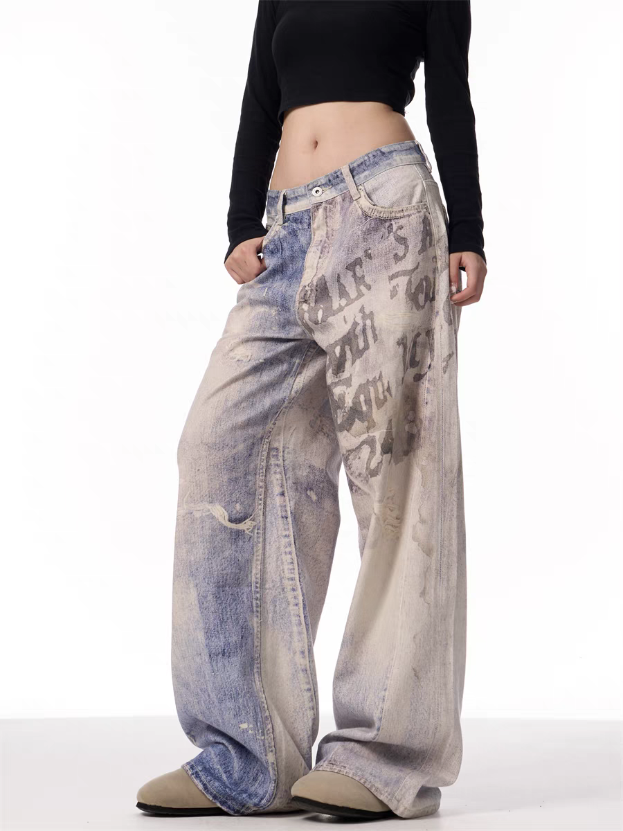 GKIKZ VINTAGE WASHED GRAFFITI WIDE-LEG PANTS